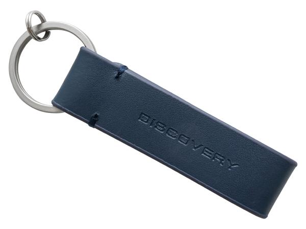 Discovery Blue Leather Loop Keyring [GEAR YLKR225NVA]