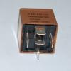 Fuel Injection Relay [BRITPART AFU2913L]