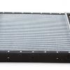 Radiator Assembly [NISSEN BTP2275G]