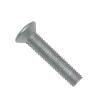 Door Hinge Bolt - Bulkhead [OEM BYG100140L]