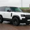 Sunshades - Defender 90 [CAR SHADES DA5578] Primary Image