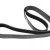 Belt - Fan [DAYCO ERR5911]