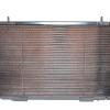 Radiator Assembly [BRITPART ESR78]