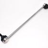 Link - Stabilizer Bar [AFTERMARKET LR002626]