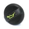 Cap - Oil Filler [QH LR006104]