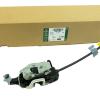 Upper Tailgate Latch [LAND ROVER LR017470GEN]
