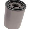Oil Filter [BRITPART LR031439R]