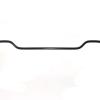 Anti Roll Bar [OEM LR033038]