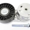 Lower Tensioner - Fan Belt [AFTERMARKET LR035493R]