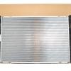 Radiator [BRITPART LR039623]