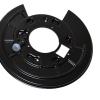 Brake Back Plate [AFTERMARKET LR048810]