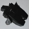 Tailgate Latch [AFTERMARKET LR072417]