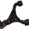 Suspension Arm [OEM LR074838G]