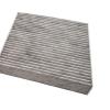 Pollen Filter [AFTERMARKET LR133345]
