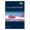 Technical Publications - Disc [OEM LTP3002]
