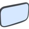 Door Mirror Head [BRITPART MTC5084]