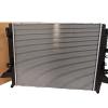 Radiator Assemby [BRITPART PCC500600]
