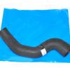 Hose - Radiator Top [BRITPART PNH500371]
