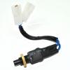Brake Light Switch [ALLMAKES PRC4297]