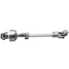 Lower Steering Shaft Assembly [AFTERMARKET QMN500270R]