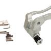 Brake Caliper [BRITPART SEE100320]