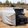 Terrafirma Terradactyl Awning Room- 2.5m180 Degree [TERRAFIRMA TF1717ROOM] Primary Image