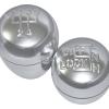 Gear Knob [TERRAFIRMA TF928]