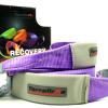 Winch Extension Strap [TERRAFIRMA TFES11000]