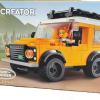 Small Lego Defender Yellow [AFTERMARKET TOY4]